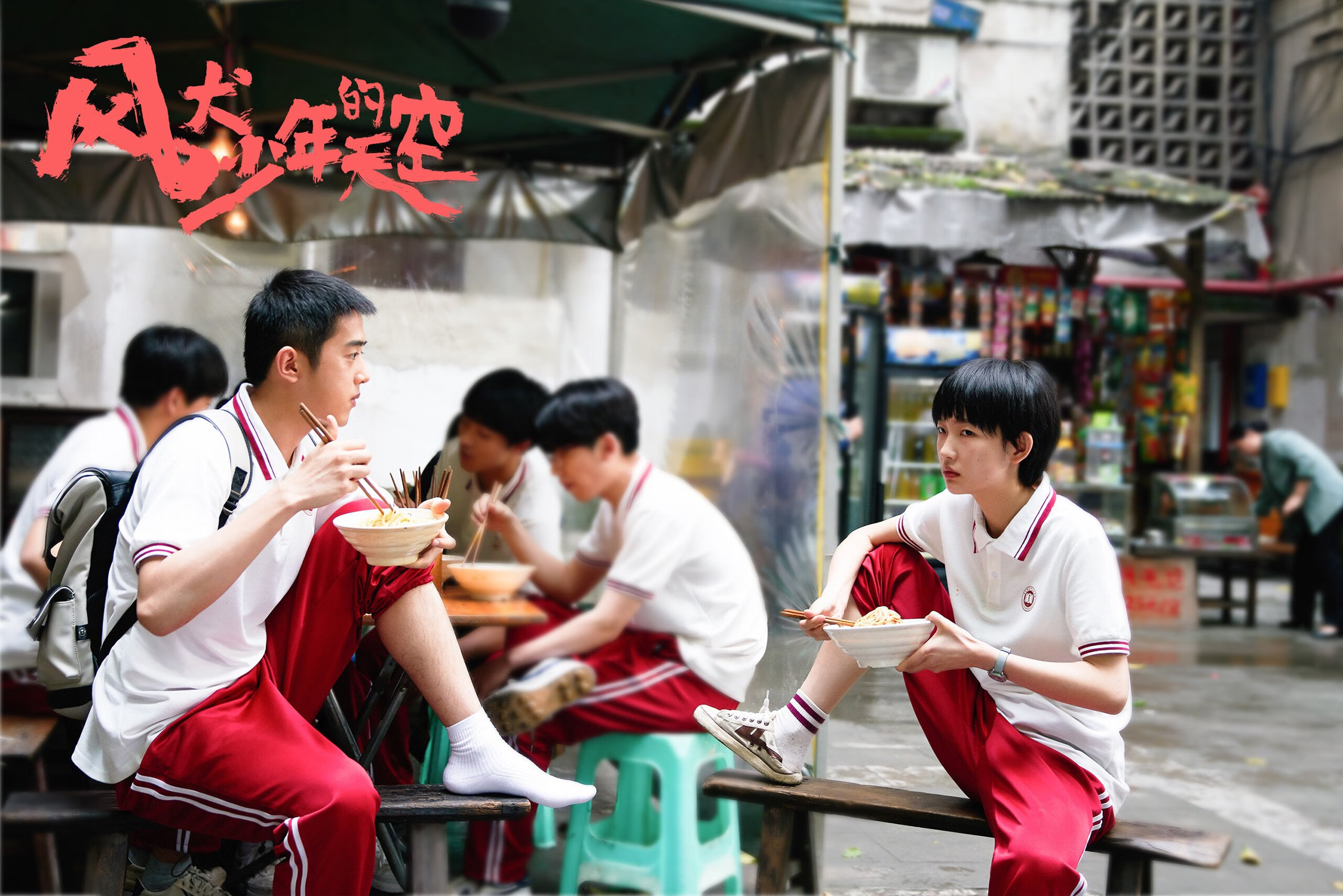 西甲:皇马在客场2-1逆转巴萨,夺冠希望愈发明朗,1314赛季西甲第29轮皇马对巴萨