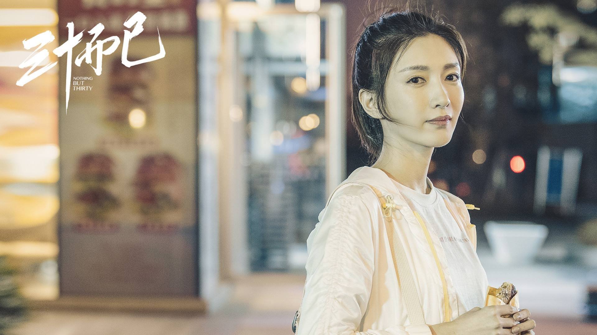 FB SPORTS-上海绿地申花连续三轮不胜，逐渐掉队，上海绿地申花主场叫什么