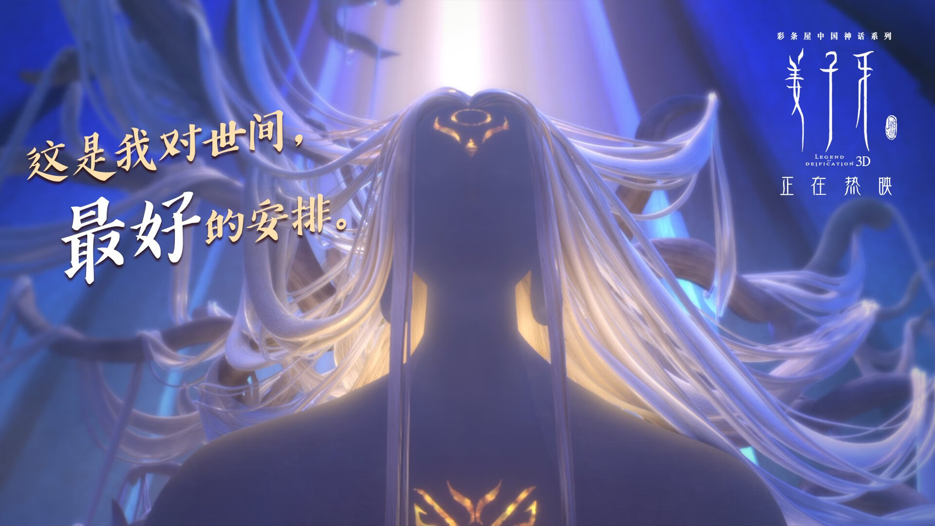 fb体育首页-广东宏远赛季目标锁定总冠军，广东宏远本赛季战绩