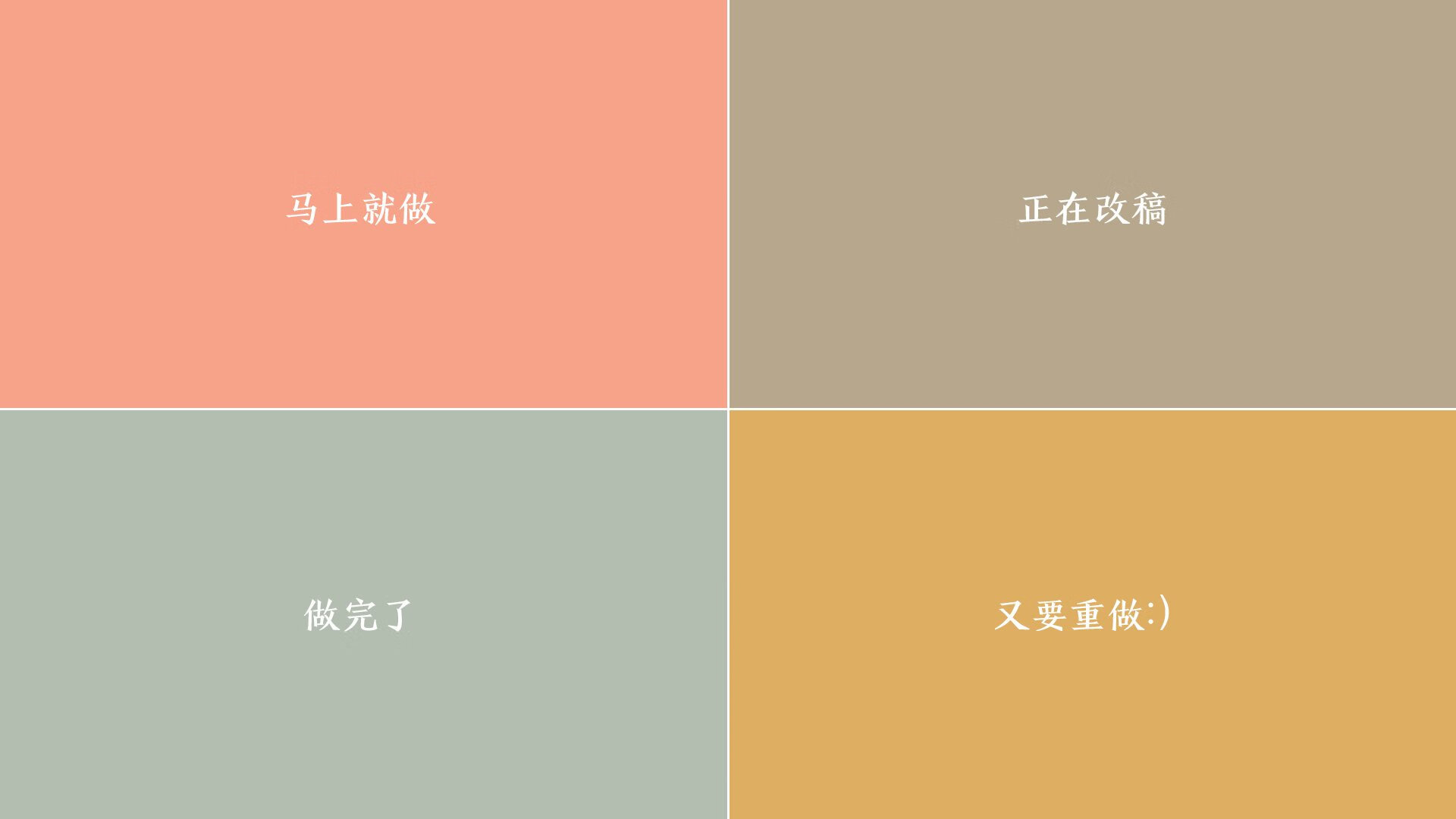 fb体育中国官网-日本男足拼搏精神感染全场！，日本男子足球队