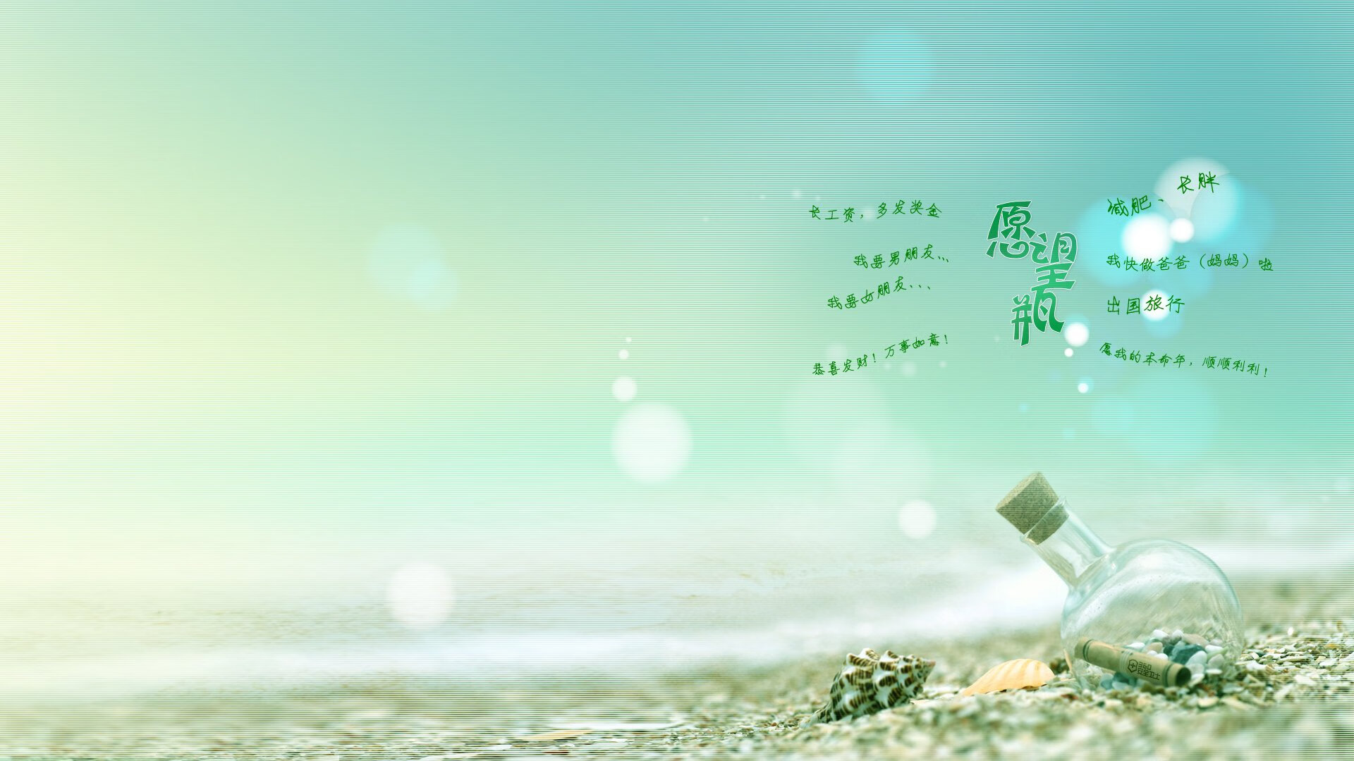 fb体育平台-激战激情，亚冠比赛胜负谁能破解，激战的比赛叫什么