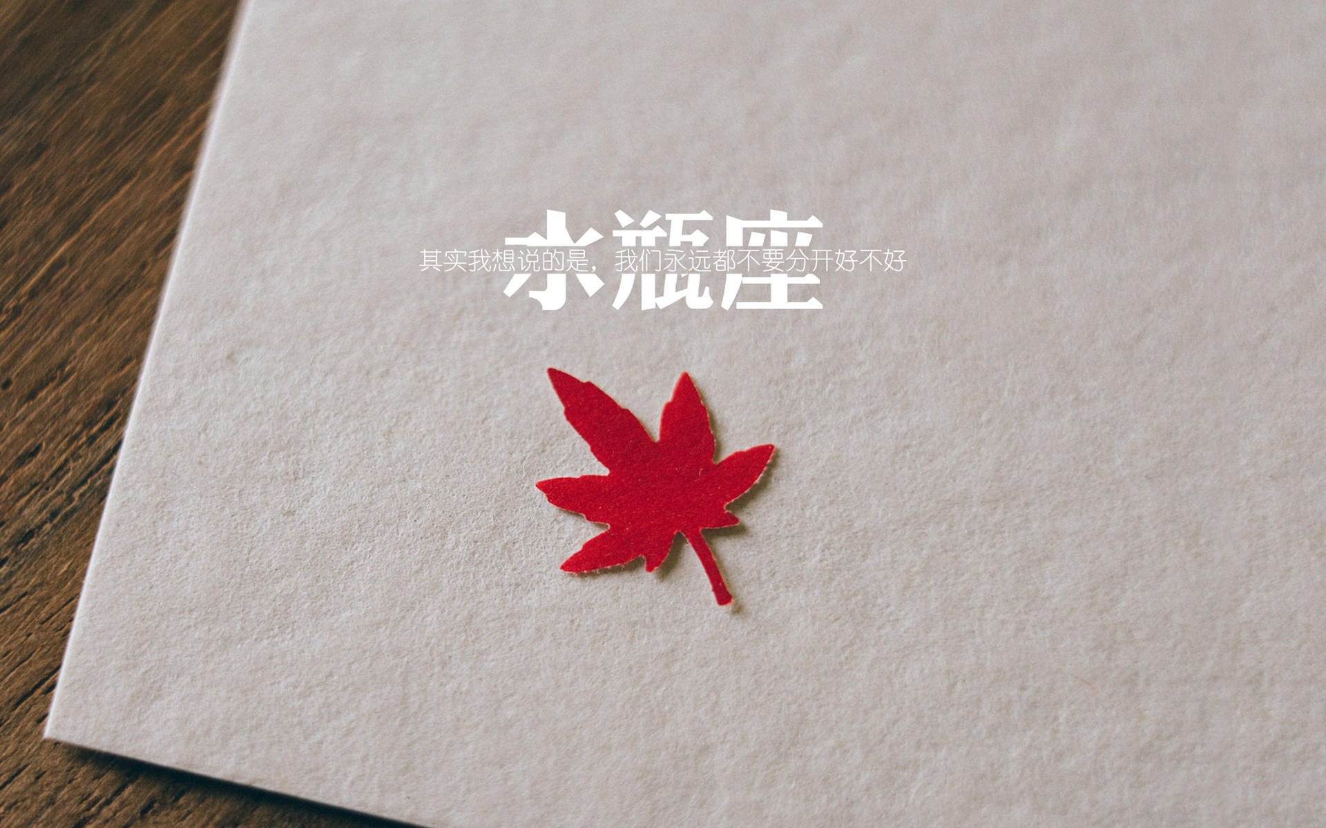 fb体育网站-雄鹿前锋发布最新训练视频 训练秘籍曝光，雄鹿大前锋是谁