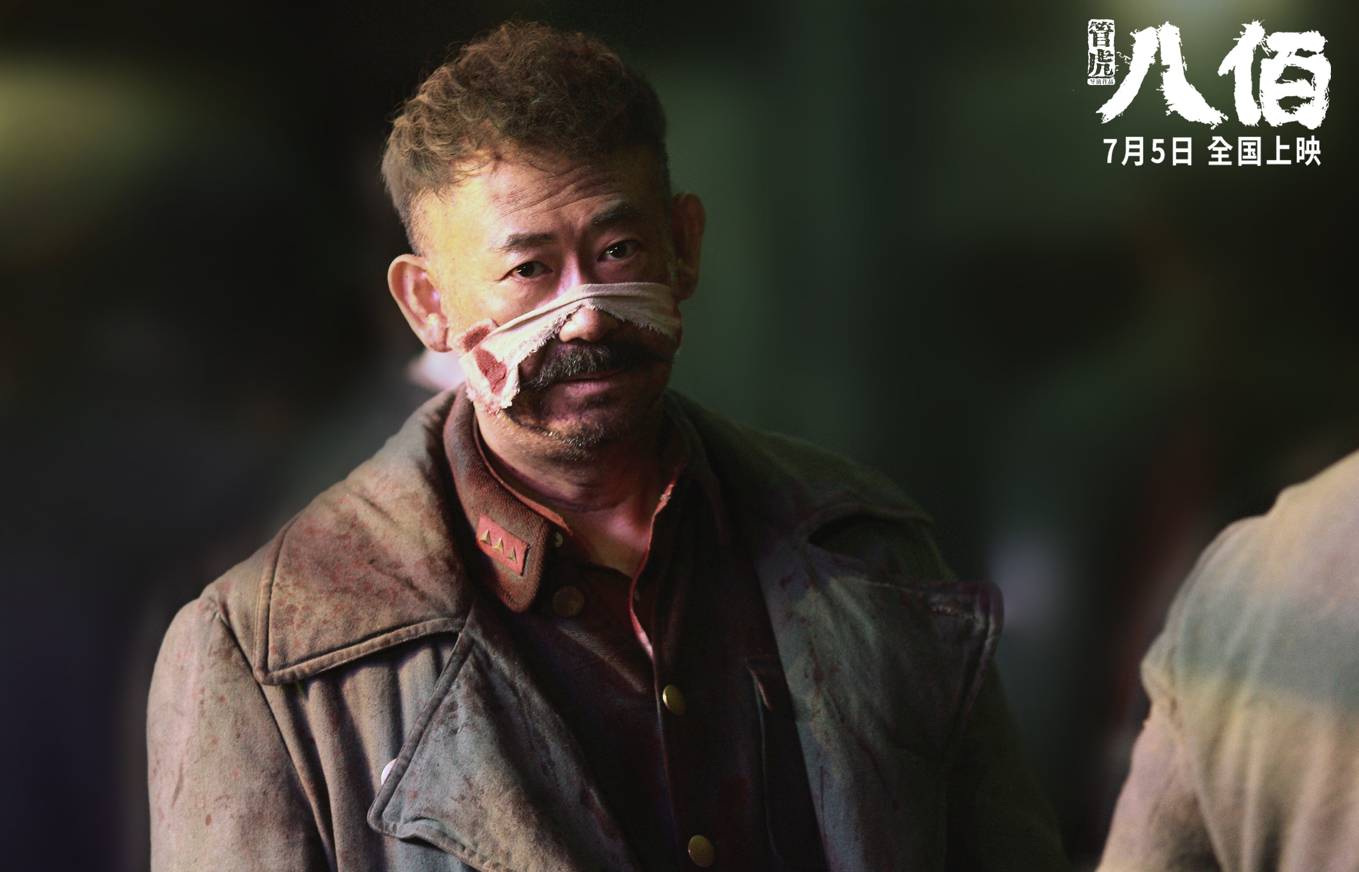 战术演练课涵盖多套体系提升队员战术理解与临场判断能力,战术表演方案