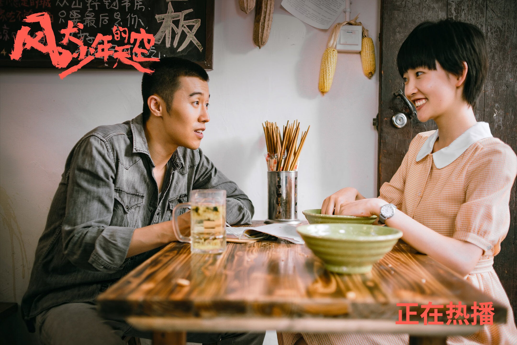 fb体育平台-王宗源跳水动作流畅无瑕疵，王宗源跳水比赛